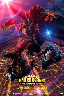 AVT 1ÈRE : My Hero Academia 3 L'affiche du film AVT 1ÈRE : My Hero Academia 3