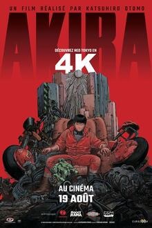 Akira L'affiche du film Akira