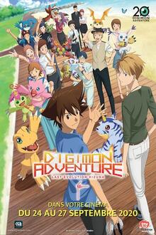 Manga : Digimon Adventure:Last Evolution Kizuna L'affiche du film Manga : Digimon Adventure:Last Evolution Kizuna