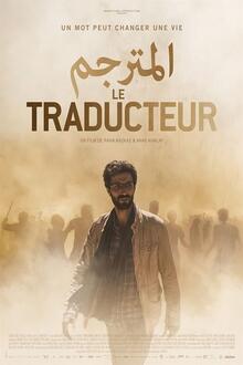 Le traducteur L'affiche du film Le traducteur