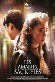 Les amants sacrifiés L'affiche du film Les amants sacrifiés