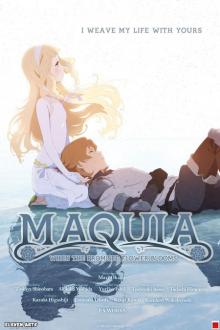 Soirée Manga : Maquia-When the promised flo... L'affiche du film Soirée Manga : Maquia-When the promised flo...