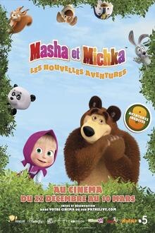 Seance Tout Petits Masha Et Michka 2 Kinepolis France The popularity rank in usa is #n/a (rare name) worldwide there are 117+ people named michka. seance tout petits masha et michka 2