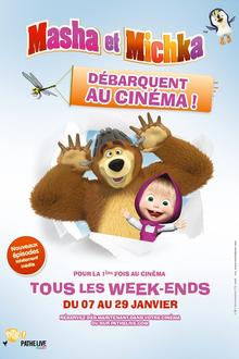 Séance tout petits : Masha et Michka L'affiche du film Séance tout petits : Masha et Michka