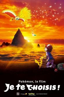 Pokémon, le film : Je te choisis ! L'affiche du film Pokémon, le film : Je te choisis !