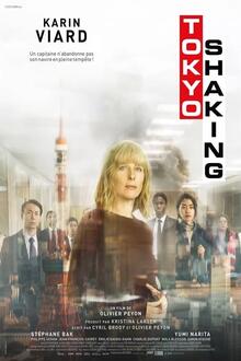 Tokyo Shaking L'affiche du film Tokyo Shaking