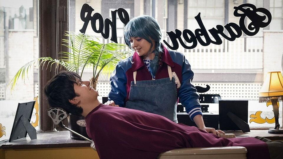 La Liste De Nos Rêves Streaming La liste de nos rêves | Kinepolis France