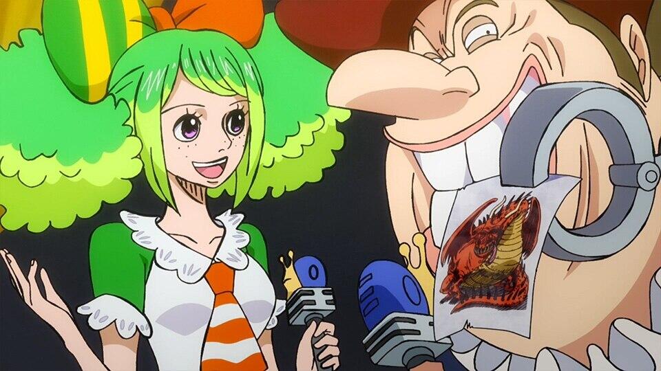 One Piece Stampede Kinepolis France